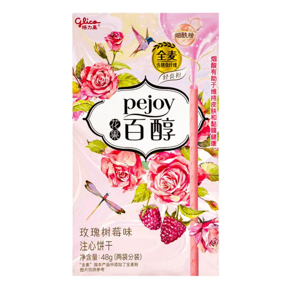 Immagine prodotto 1