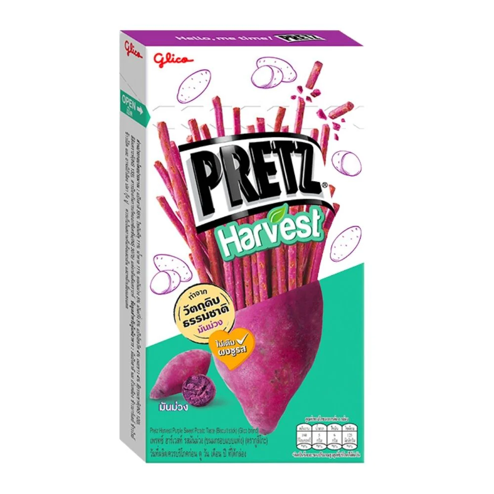 Immagine prodotto 1