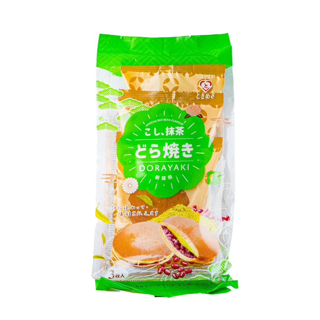 Immagine prodotto 1